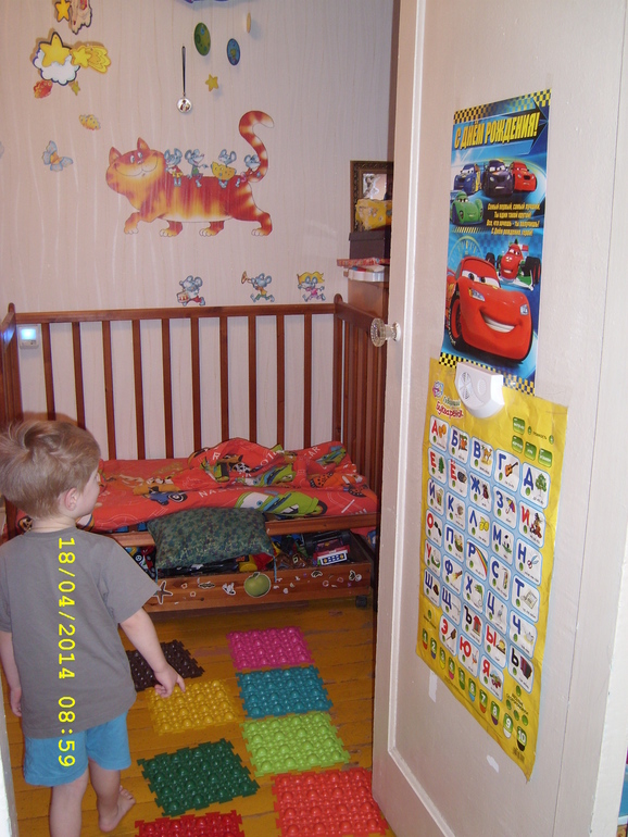 День рождения Геры! Утро!