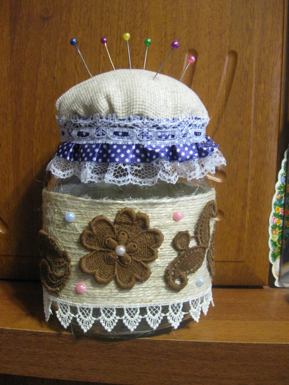 сегодня утром