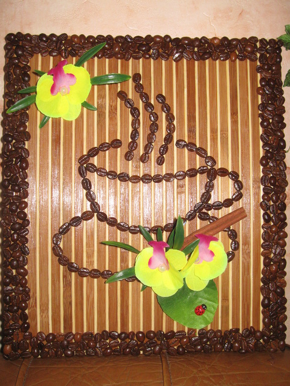 Решила попробовать: