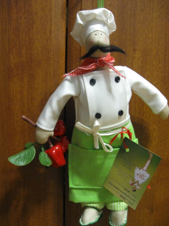 Посылочка - сюрприз