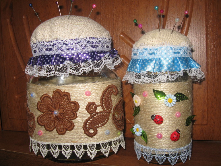 сегодня утром