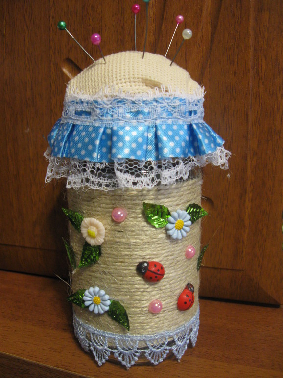 сегодня утром