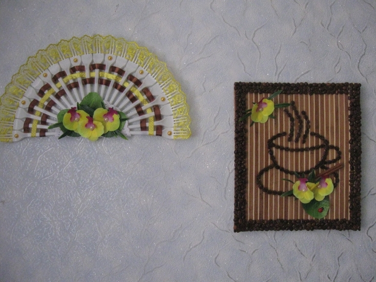 Дополнение