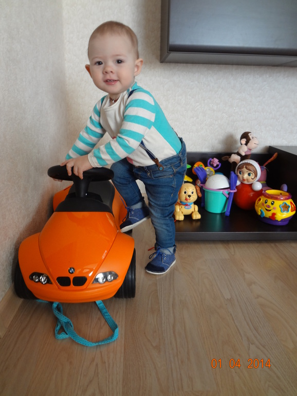 Все ты, моя Ману