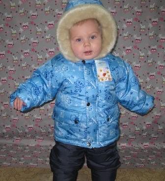 ПРОДАМ!!! Зимний комплект ПОЧТА