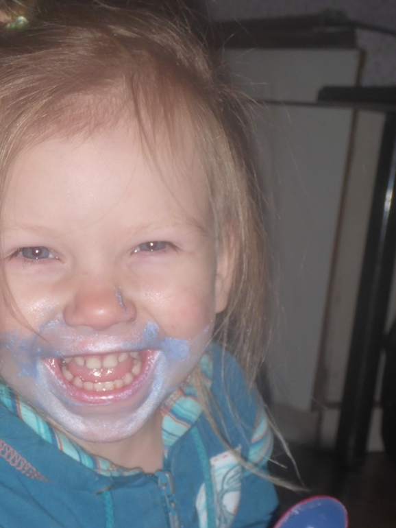 грустный день