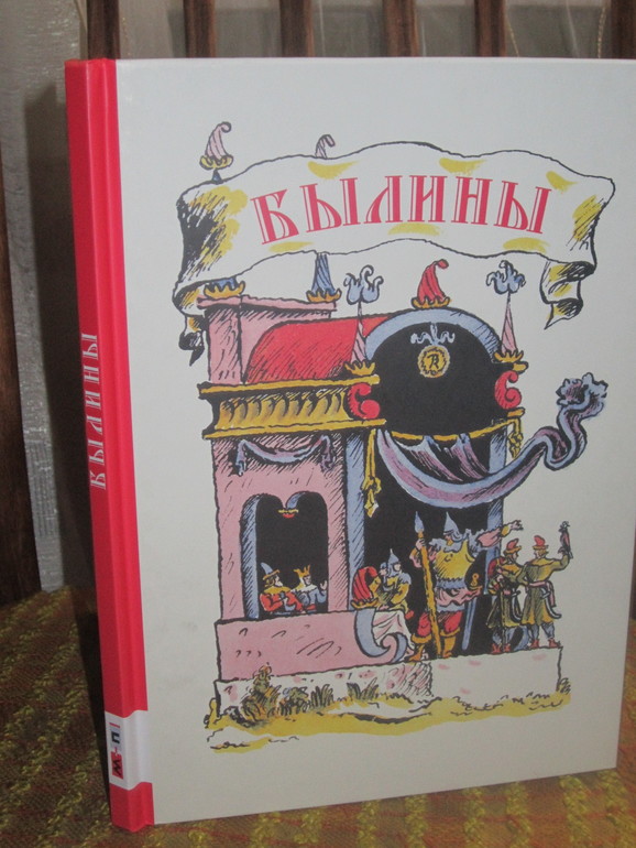 Пост-благодарность Светлане и наш хвастик)