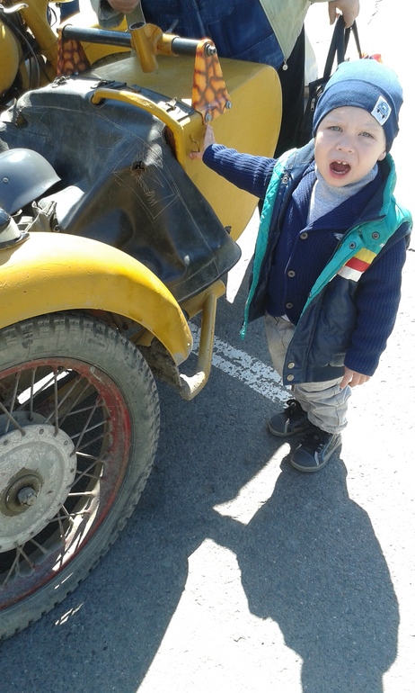 мужиковый день 2