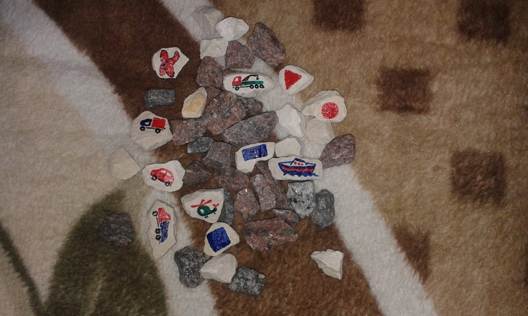 новая занималка