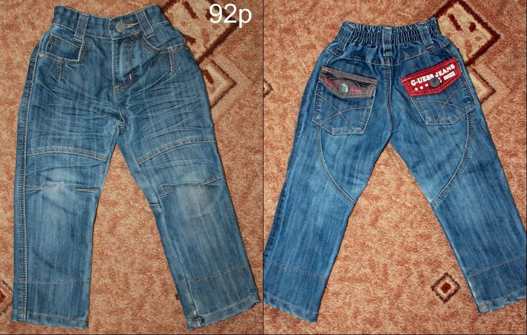 Одежда на мальчика от 9 месяцев до 2 лет