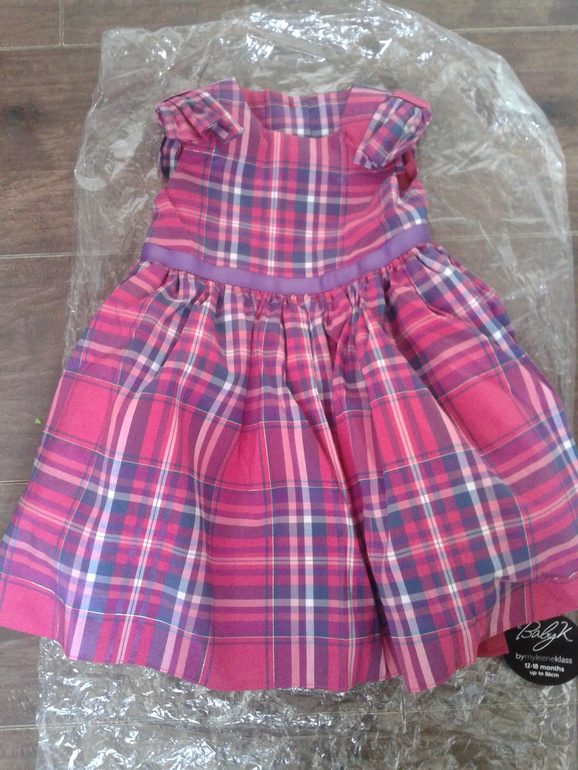 Пристрой из закупки