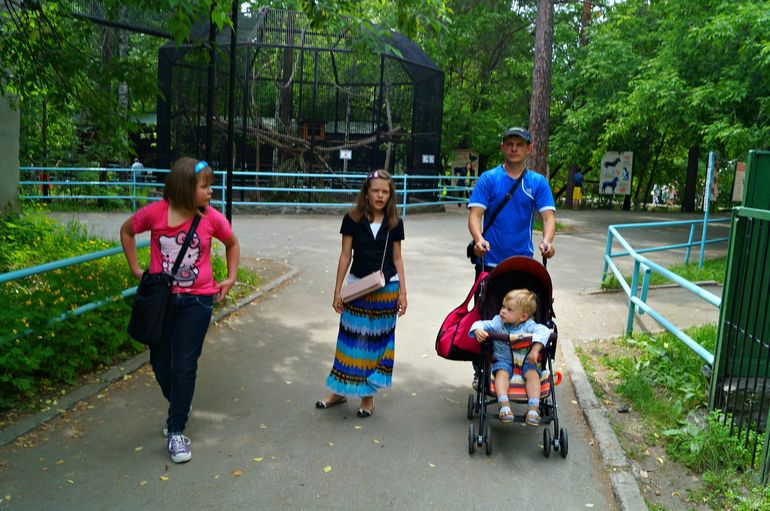 Зоопарк