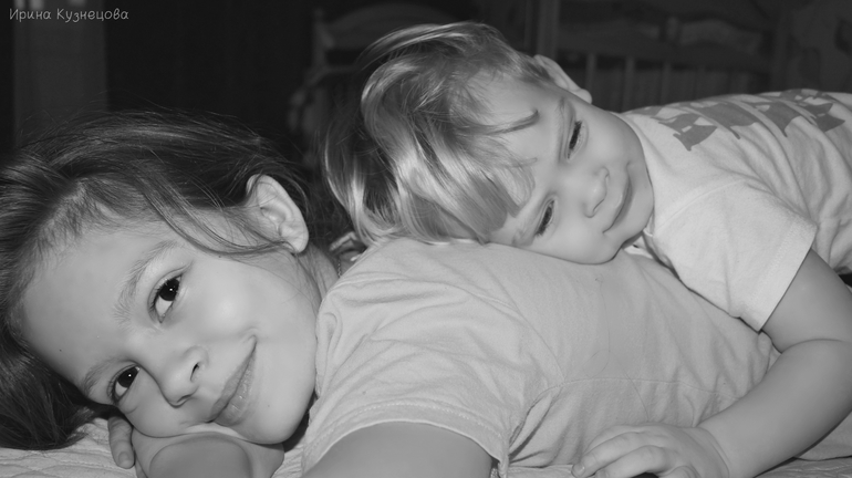 Утрене-выходные детки!