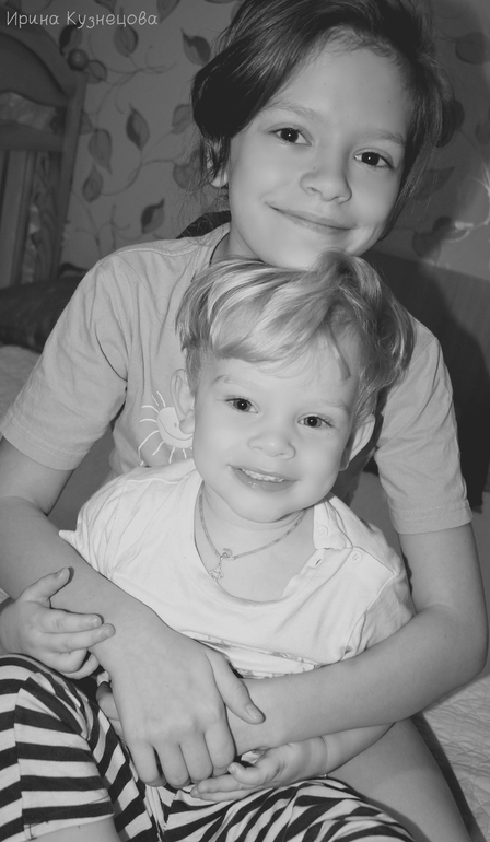 Утрене-выходные детки!