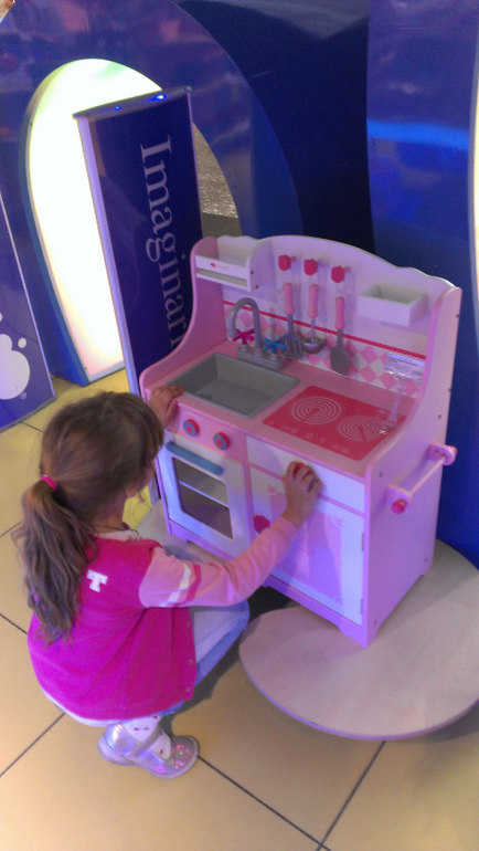 Imaginarium - новенькое