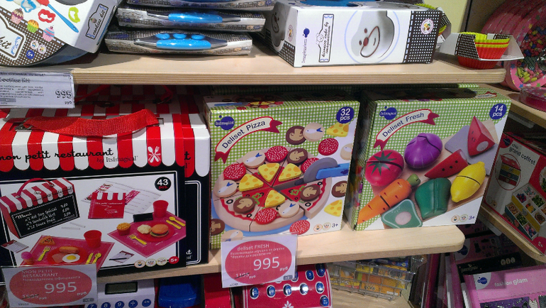 Imaginarium - новенькое