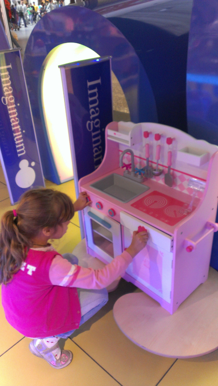 Imaginarium - новенькое