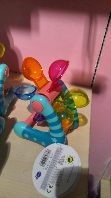 Imaginarium - новенькое