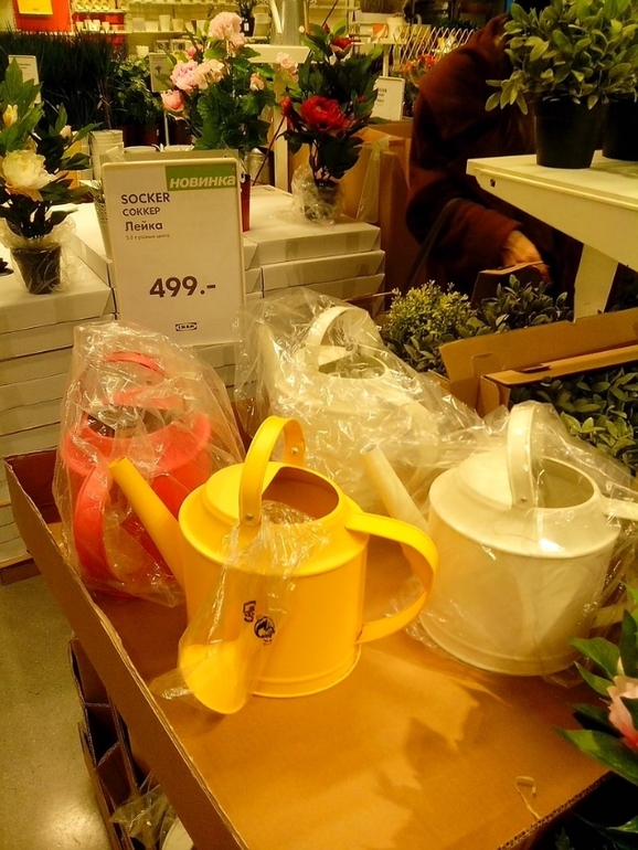 Новое, и немного старого, из магазина Икеа