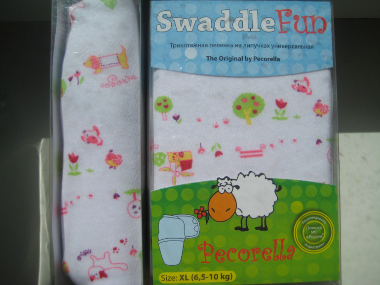 Пеленки на липучках! Кому кулечек счастья?)))