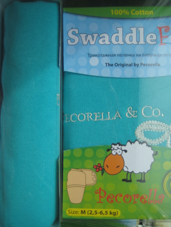 Пеленки на липучках! Кому кулечек счастья?)))