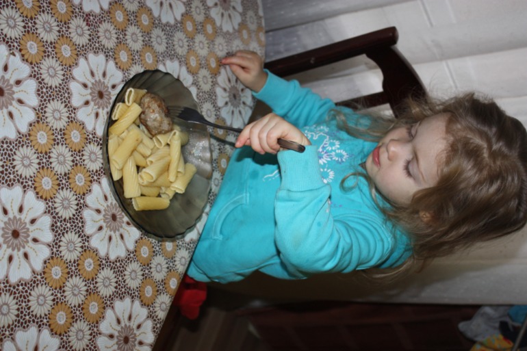 И наш один день!