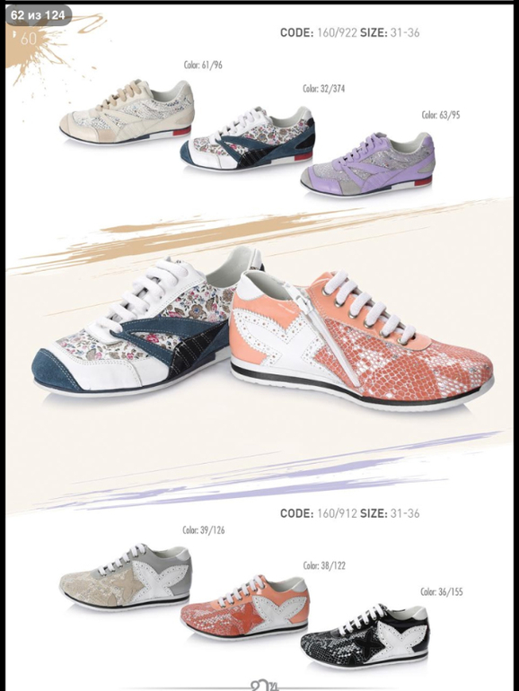 ДЕВОЧКИ! СМОТРИТЕ КАКАЯ КРАСОТА