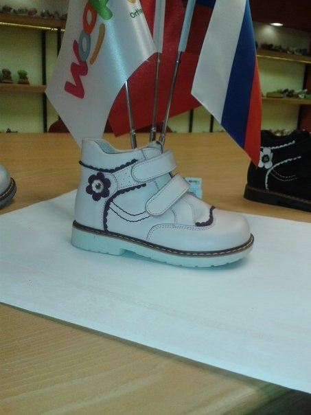 WOOPY ОСЕНЬ-ЗИМА 2014