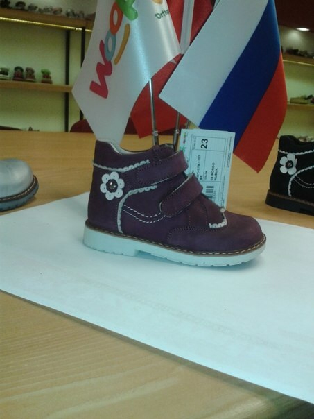 WOOPY ОСЕНЬ-ЗИМА 2014