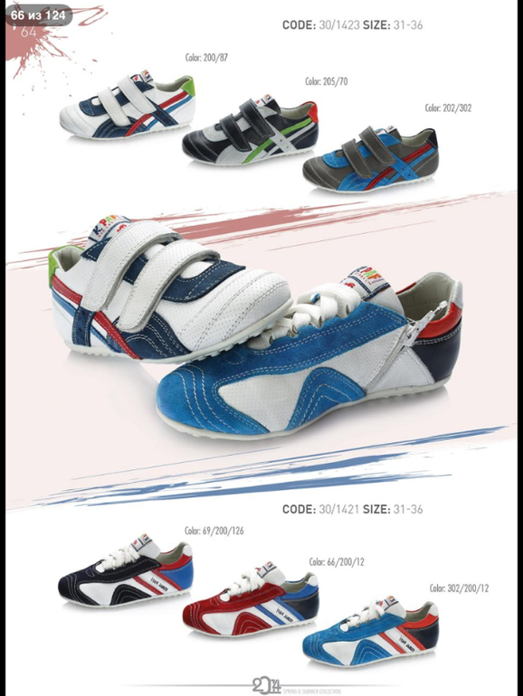 ДЕВОЧКИ! СМОТРИТЕ КАКАЯ КРАСОТА