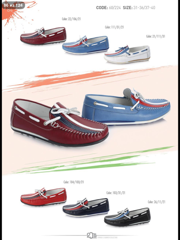 ДЕВОЧКИ! СМОТРИТЕ КАКАЯ КРАСОТА