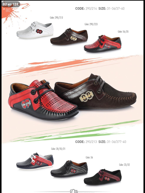 ДЕВОЧКИ! СМОТРИТЕ КАКАЯ КРАСОТА