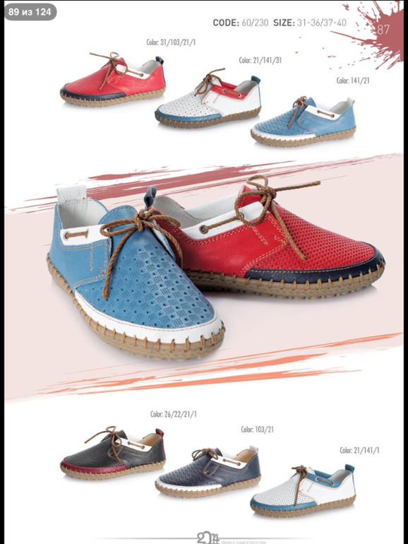 ДЕВОЧКИ! СМОТРИТЕ КАКАЯ КРАСОТА