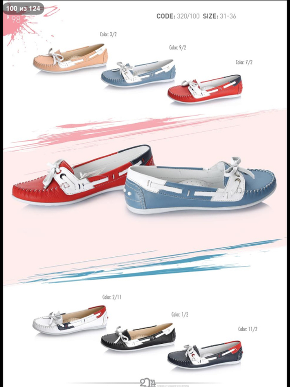 ДЕВОЧКИ! СМОТРИТЕ КАКАЯ КРАСОТА