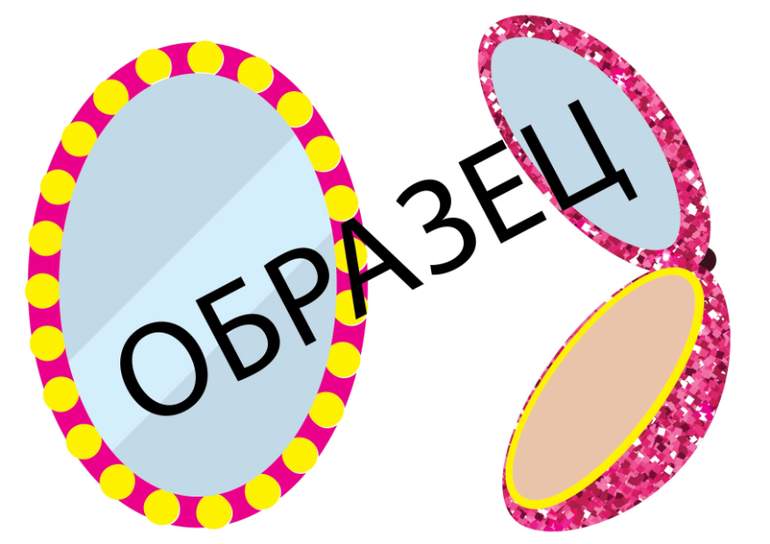 фото бутафория барби