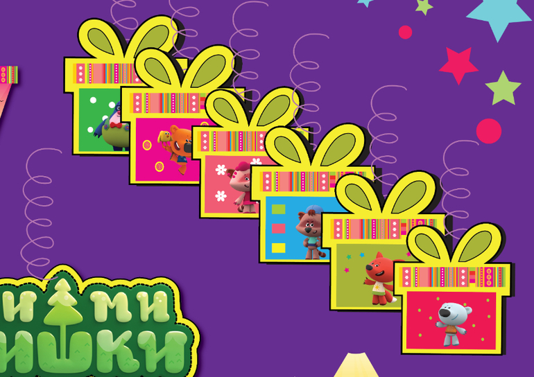 декорации мимимишки герои плакаты