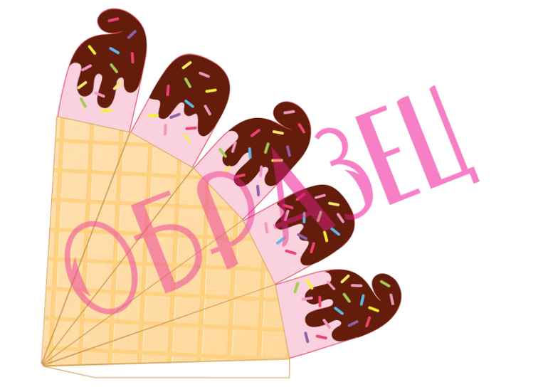 коробочка для конфет в стиле мороженого