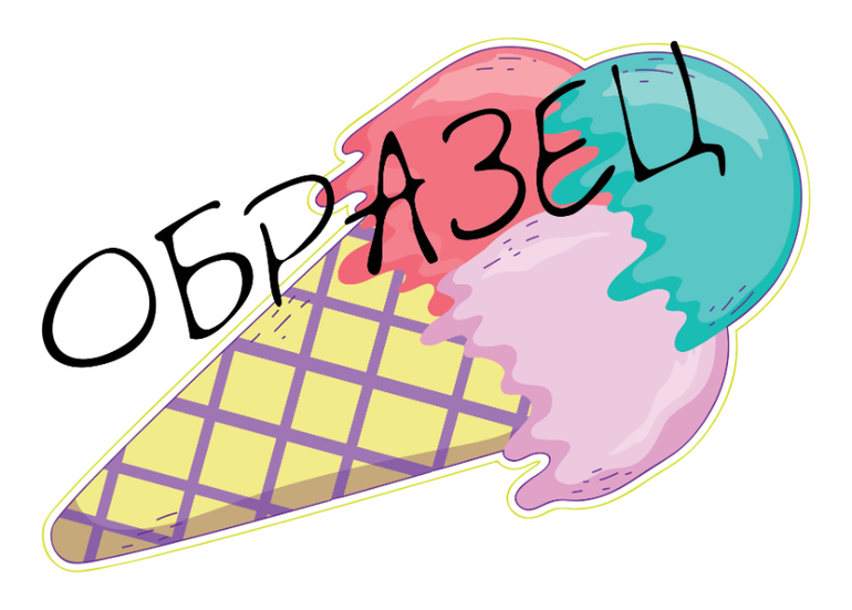 фотобутафория фрукты тропическое лето