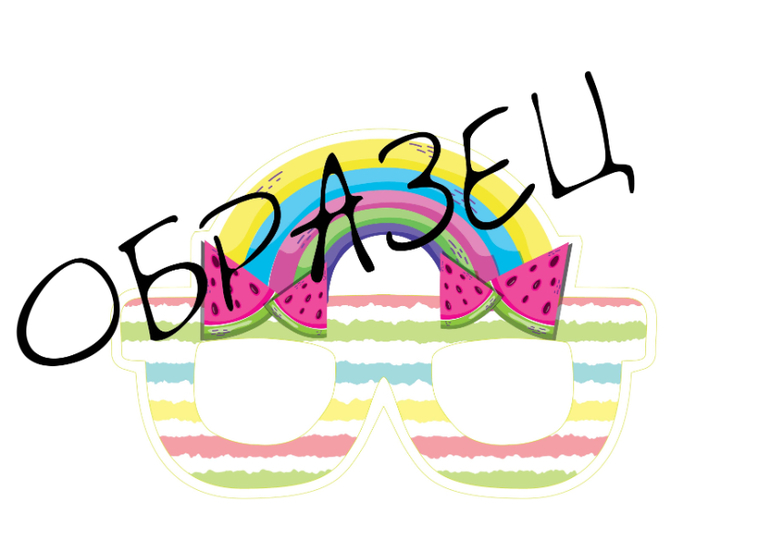 фотобутафория фрукты тропическое лето