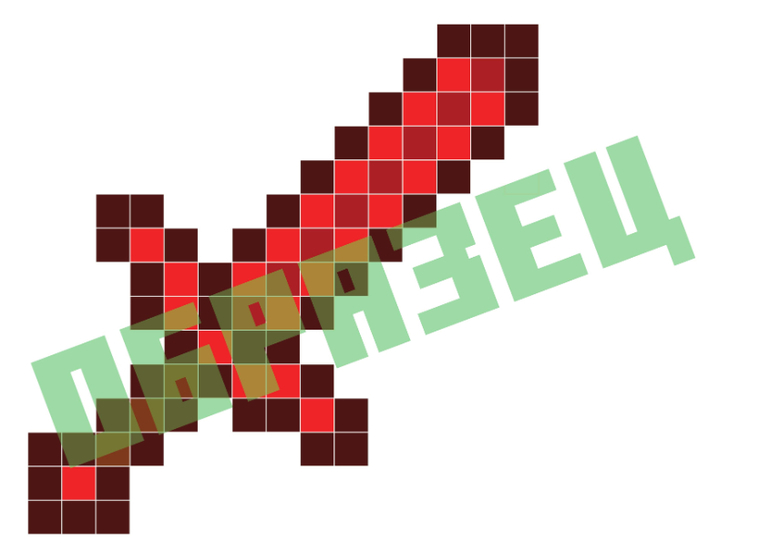 фотобутафория в стиле майнкрафт