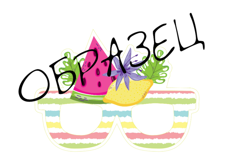 фотобутафория фрукты тропическое лето