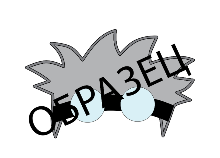 фотобутафория научные опыты