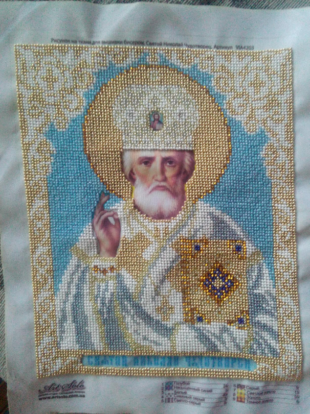 Картинка
