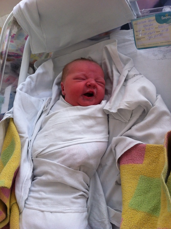 Всем спасибо за поздравления!