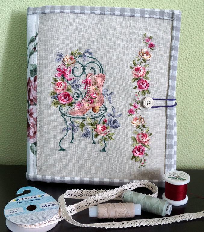 Органайзер