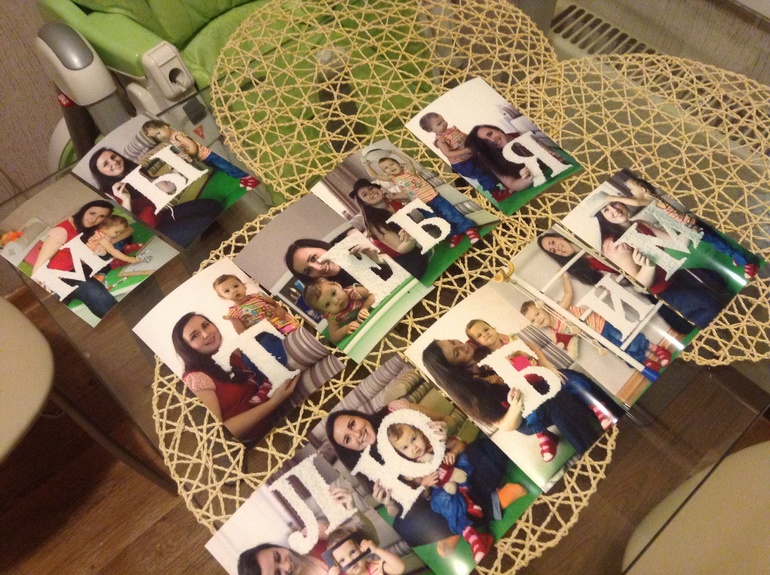 Подарок для папы