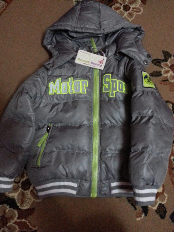 Продам курточку новую 1200р+почта.