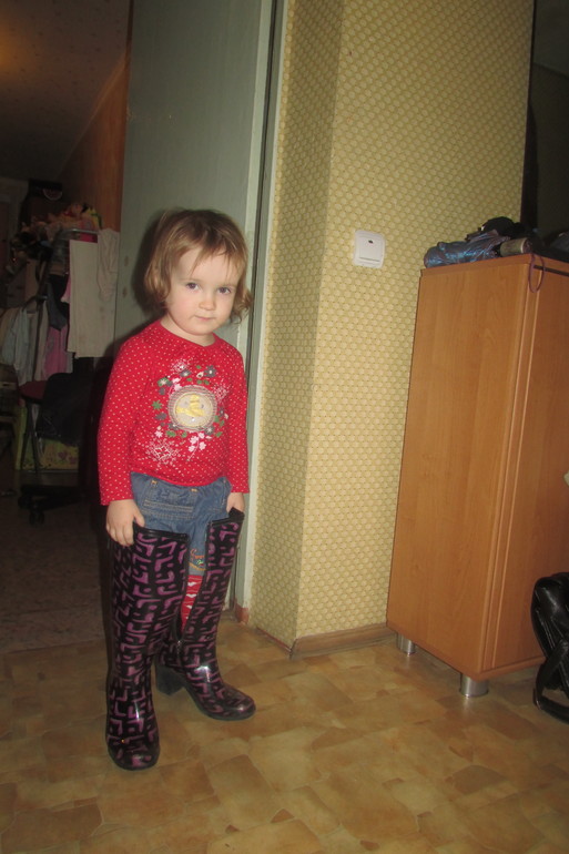 Немножко нас и о нас