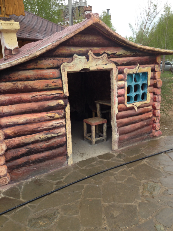 Музей Сказок в