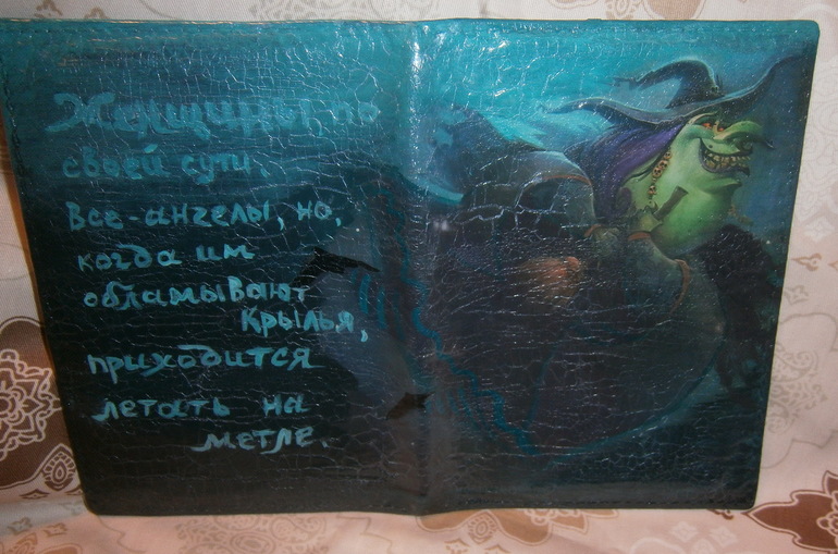 Поток 23 / Урок №13